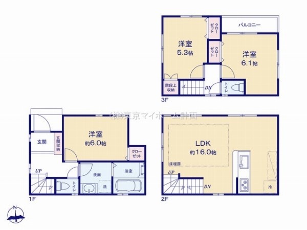 小金井市東町4丁目　新築一戸建て　6280万円