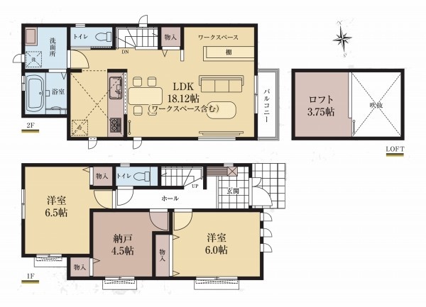 小金井市東町5丁目　新築一戸建て　6590万円　1号棟