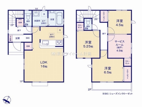 グラファーレ　清瀬市梅園3丁目　新築一戸建て　3890万円