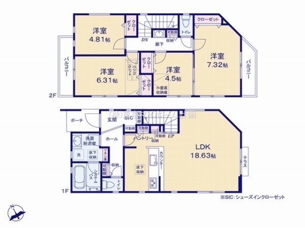 府中市西府町1丁目　新築一戸建て　5480万円　2号棟