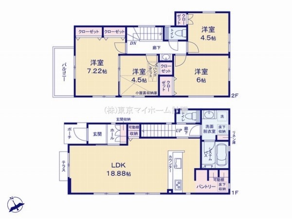 府中市西府町1丁目　新築一戸建て　5380万円　4号棟