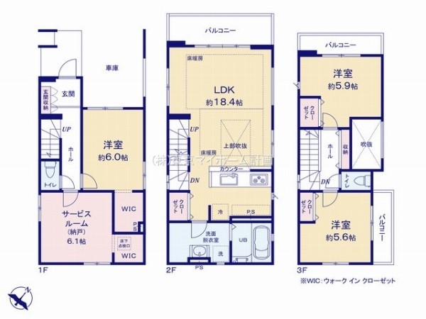 国分寺市東戸倉2丁目　新築一戸建て　4999万円　1号棟