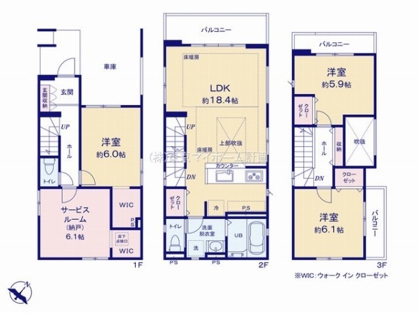 国分寺市東戸倉2丁目　新築一戸建て　4999万円　2号棟