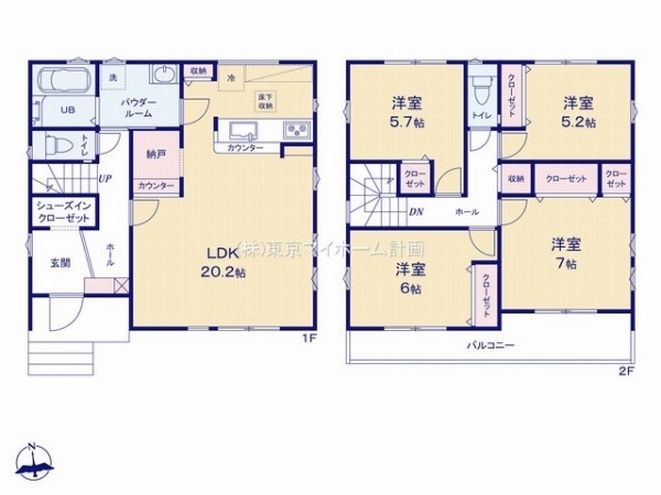 清瀬市中里4丁目　新築一戸建て　4099万円　2号棟