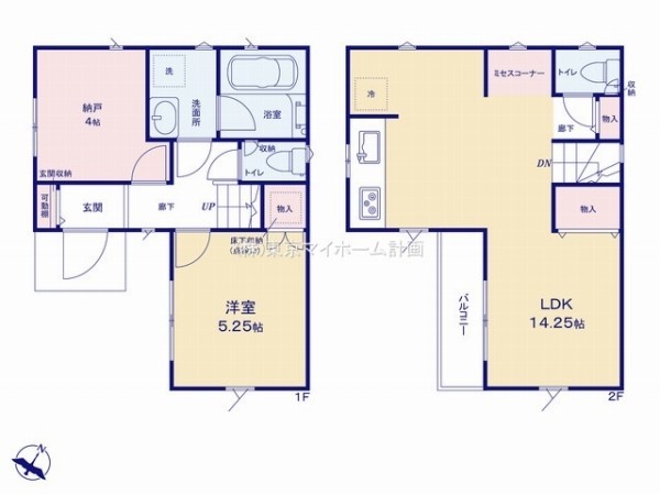 調布市若葉町3丁目　新築一戸建て　5490万円　2号棟