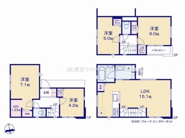 国分寺市東恋ヶ窪4丁目　新築一戸建て　4980万円　A号棟