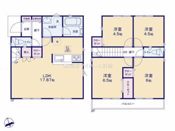 小平市上水新町2丁目　新築一戸建て　4280万円　4号棟