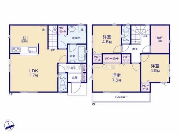 小平市上水新町2丁目　新築一戸建て　4180万円　8号棟