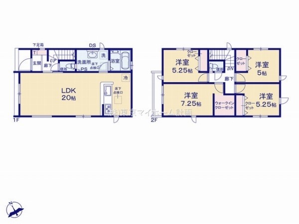 グラファーレ　府中市四谷3丁目　新築一戸建て　4880万円　1号棟