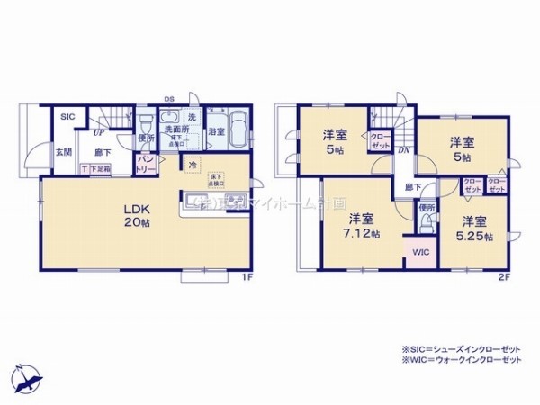 グラファーレ　府中市四谷3丁目　新築一戸建て　4780万円　2号棟