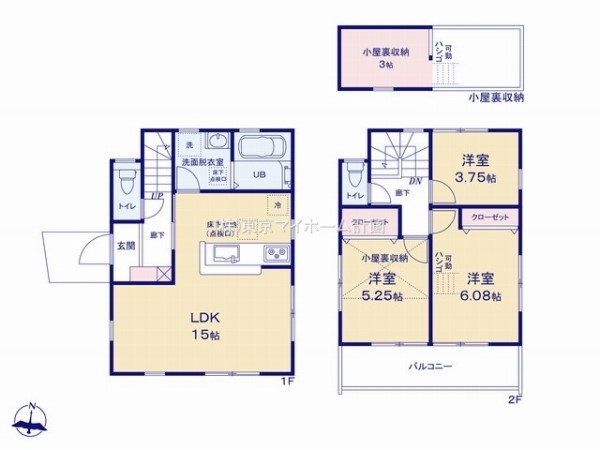 東久留米市金山町2丁目　新築一戸建て　3880万円　1号棟