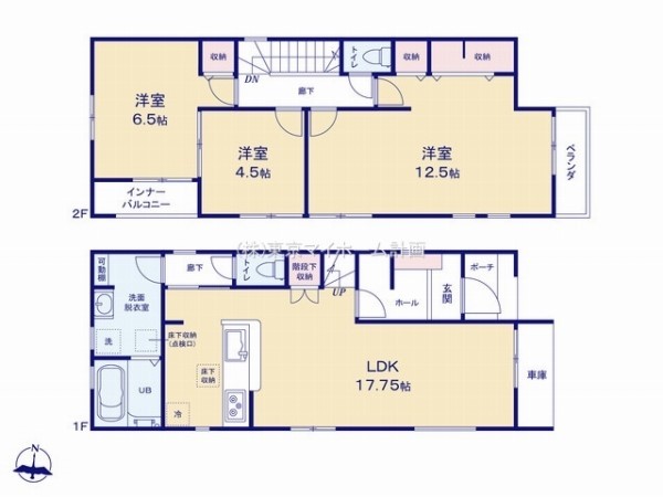 東久留米市中央町1丁目　新築一戸建て　5280万円　2号棟