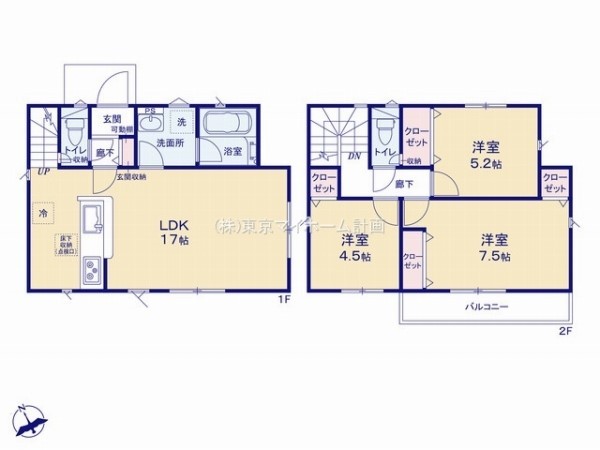 調布市東つつじケ丘3丁目　新築一戸建て　5790万円　2号棟