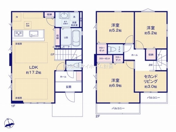 調布市国領町7丁目　新築一戸建て　7499万円　1号棟