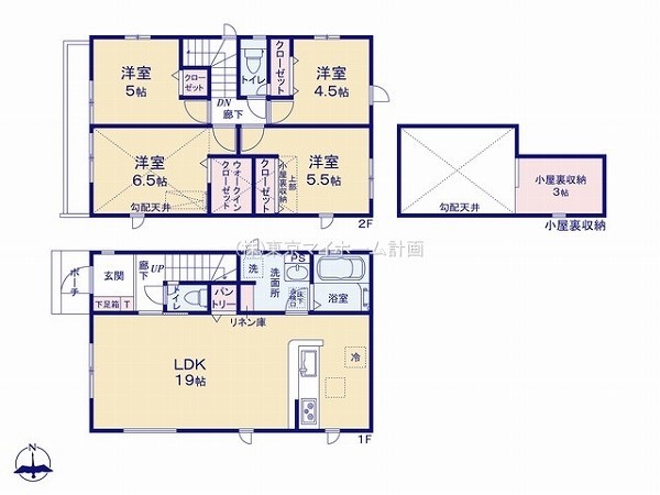 グラファーレ　立川市上砂町4丁目　新築一戸建て　4480万円　1号棟
