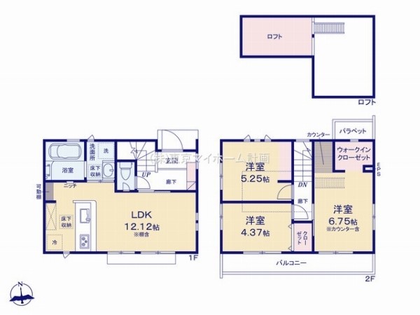 小平市鈴木町1丁目　新築一戸建て　4380万円　1号棟