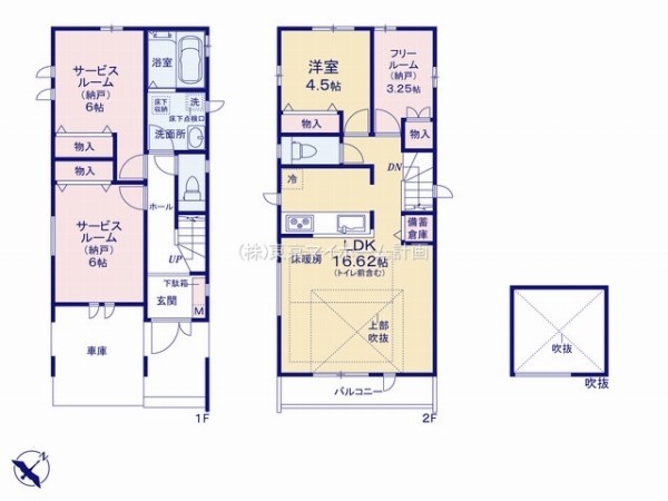 調布市調布ケ丘4丁目　新築一戸建て　7790万円　1号棟