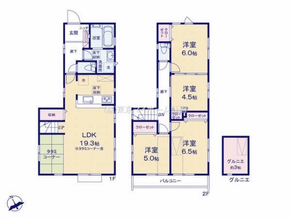 調布市飛田給2丁目　新築一戸建て　7230万円　2号棟