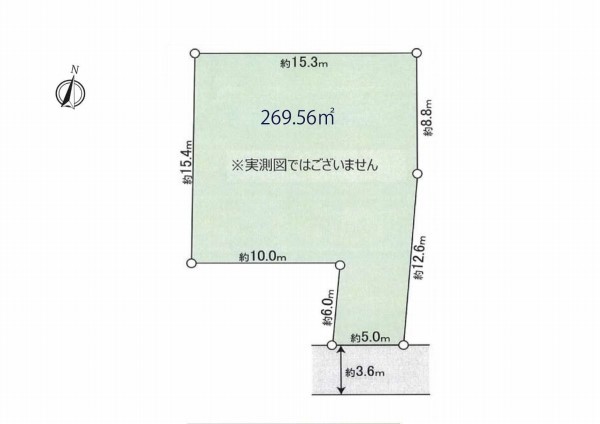 国分寺市南町2丁目　建築条件無売地　7480万円