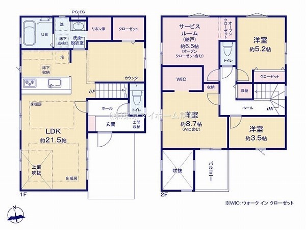 西東京市向台町4丁目　新築一戸建て　7090万円　3号棟