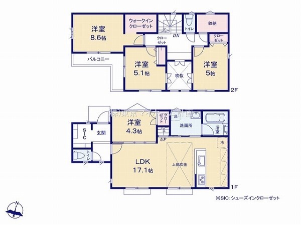 西東京市東町4丁目　新築一戸建て　6480万円　3号棟