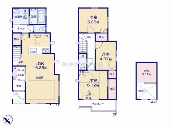 調布市調布ケ丘4丁目　新築一戸建て　7490万円　3号棟