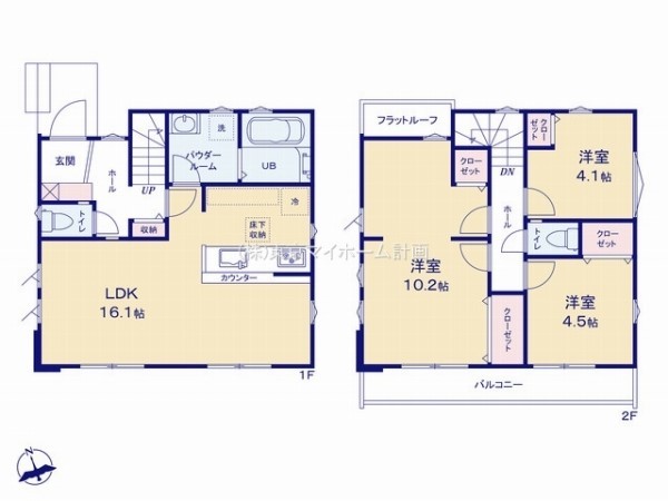 小平市大沼町2丁目　新築一戸建て　5199万円　1号棟
