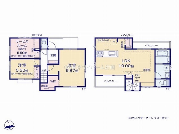 三鷹市上連雀7丁目　新築一戸建て　6990万円　9号棟