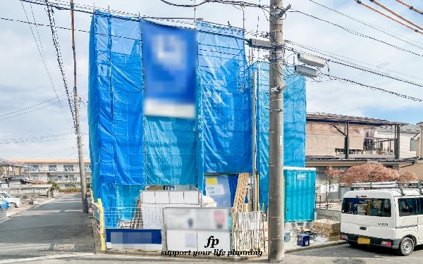 府中市南町3丁目　新築一戸建て　4580万円　1号棟