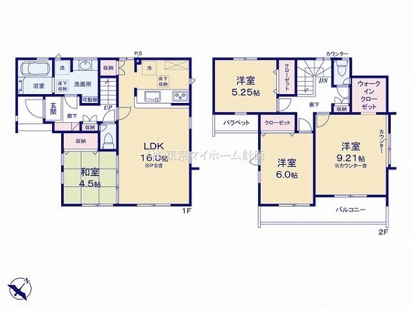 西東京市西原町4丁目　新築一戸建て　5590万円　1号棟