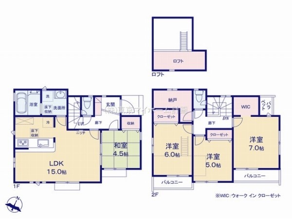 国分寺市西町5丁目　新築一戸建て　5390万円　3号棟