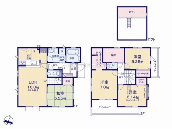 国分寺市西町5丁目　新築一戸建て　6280万円　4号棟