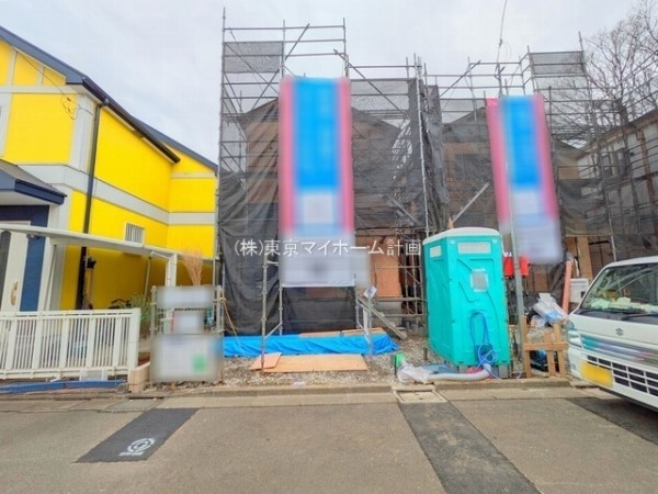 調布市飛田給2丁目　新築一戸建て　5690万円　3号棟
