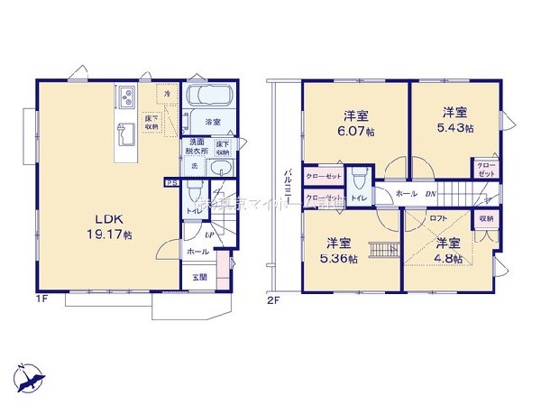 府中市分梅町4丁目　新築一戸建て　5780万円　1号棟