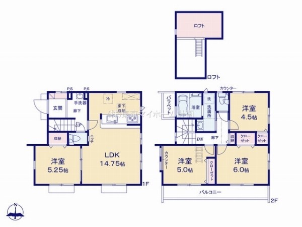 府中市小柳町5丁目　新築一戸建て　5300万円　5号棟