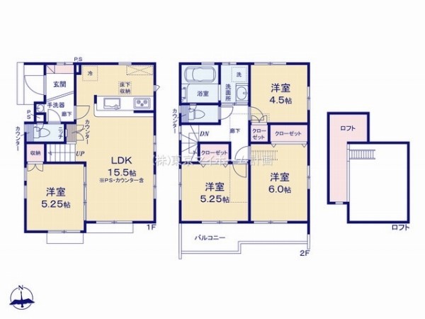 府中市小柳町5丁目　新築一戸建て　5180万円　6号棟