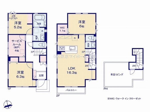 立川市西砂町1丁目　新築一戸建て　5330万円　7号棟