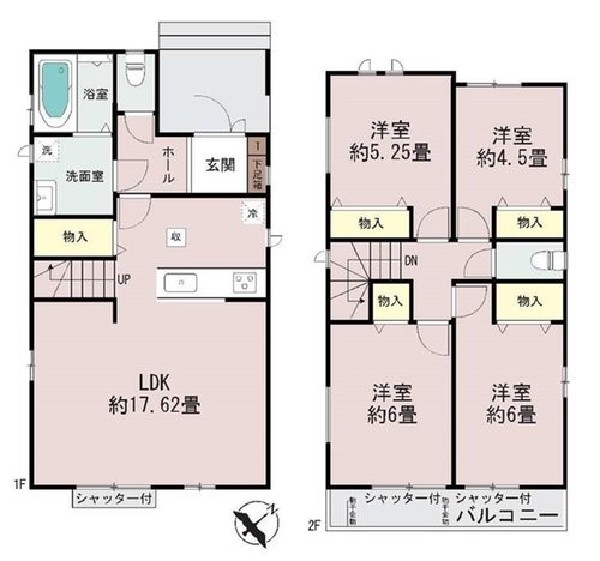 府中市四谷3丁目　新築一戸建て　4890万円　1号棟