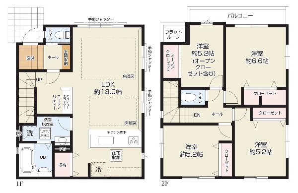三鷹市深大寺2丁目　新築一戸建て　7499万円　1号棟