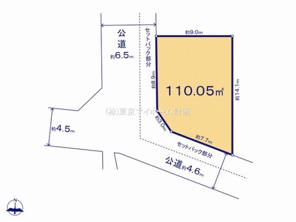 府中市四谷4丁目　建築条件無売地　3880万円　3区画