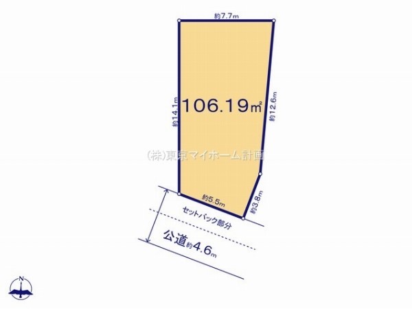 府中市四谷4丁目　建築条件無売地　3590万円　4区画