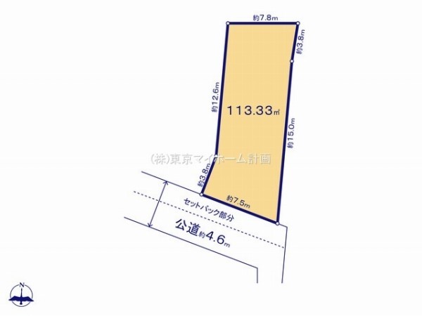 府中市四谷4丁目　建築条件無売地　3780万円　5区画