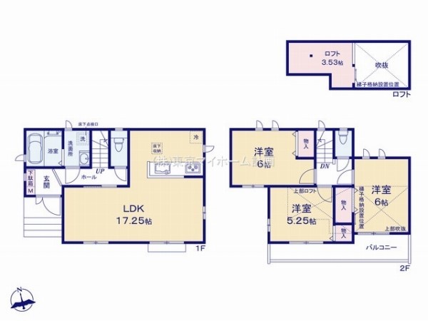 調布市染地3丁目　新築一戸建て　6190万円　F号棟