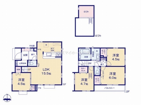 小平市学園東町2丁目　新築一戸建て　5580万円　2号棟
