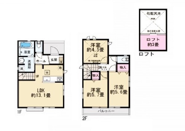 小平市小川町1丁目　新築一戸建て　4490万円　B号棟