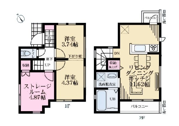 府中市分梅町5丁目　新築一戸建て　4090万円　1号棟
