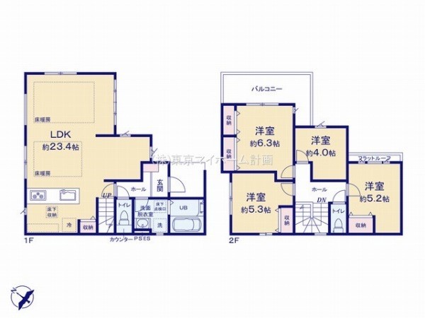 国分寺市戸倉4丁目　新築一戸建て　6499万円　1号棟