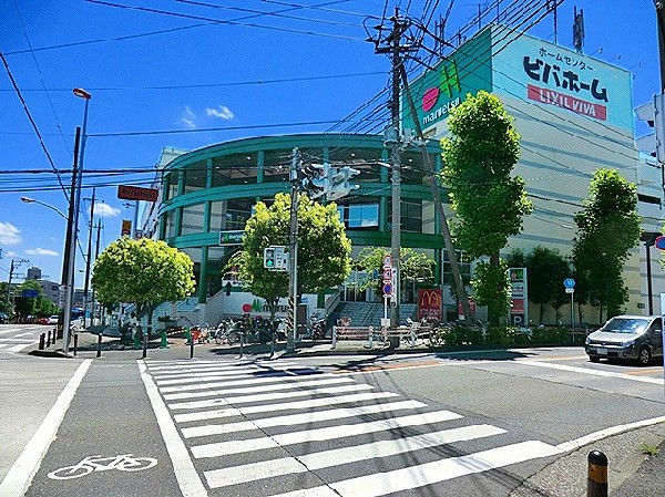 周辺環境:マルエツ川崎宮前店(周囲にはいくつかのスーパーが点在しており、目的や曜日などで使い分けるもの良いですね。少し変わった食材で新しいお料理にチャレンジはいかがですか。)