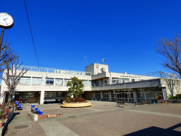 周辺環境:稗原小学校(算数名人、稗原太鼓など、地域に根ざした教育を推進しています。子どもたちの笑顔がはじける学校です。)