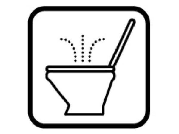 「ウォシュレット」　ウォシュレット、暖房便座機能付のトイレです。従来型に比べ節水効果があり、お手入れもしやすい。